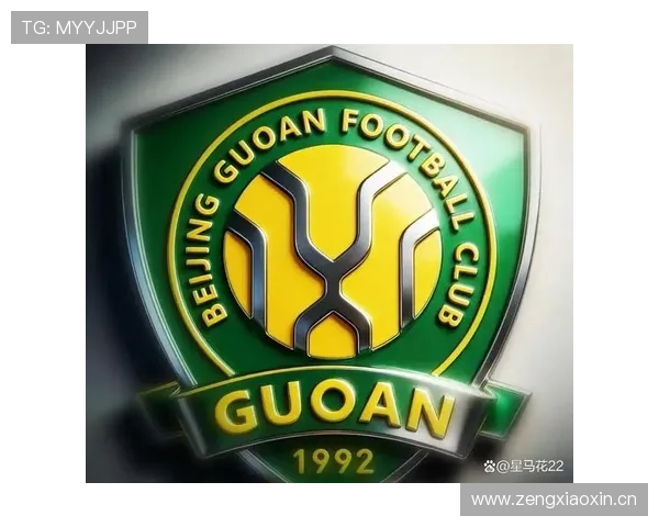 北京国安本土球员崛起，核心框架是否已初步成型？