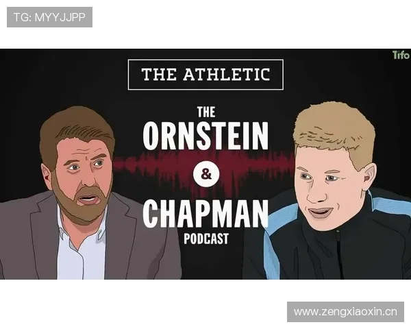 德布劳内传中与边路调度能力如何驱动进攻多样化