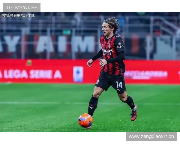 莫德里奇：8号位到自由中场的战术角色演变分析