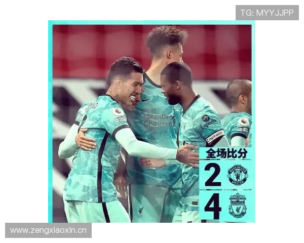 菲尔米诺与萨拉赫在边锋角色上的传球分布偏移与终结效率变化